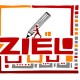 Ziele setzen und erreichen - Der positive Zielrahmen - Antje Heimsoeth